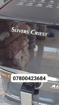 قلاية هوائية • سوق الشيوخ • مجمع المرتضى