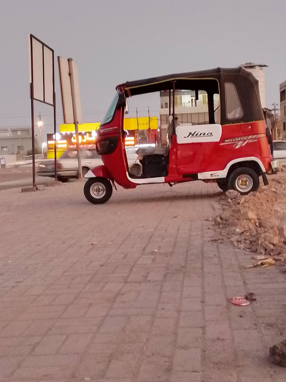 السلام عليكم متاح تكتك تي في اس رقم وسنويه  مكاني البصرة امل الداخلي  التكتك كفاله. الموديل 22/ ***********
