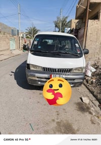 كيا بريجيو • ١٩٩٧ • رقم بغداد