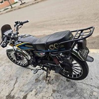 سيفان • ٢٠٠ • ٢٠٢٦