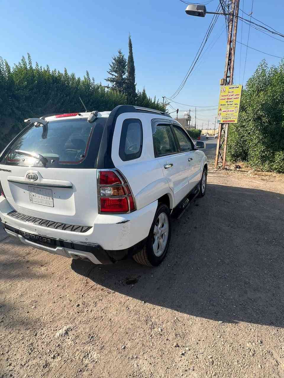 السلام عليكم من رخصت الادمن المحترم 
كيا سبورتج للبيع مديل ١٠ مكفول من صبغ 
وضربه سيارة جاهزه من كلشي كير مكينه 
تبريد صدر تخم تاير محرك ٢٠٠٠ دوش 
مكان سياره بغداد شعب السعر 
١١٥ ربي مجال 
***********
