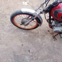 دراجه • سعر خاص