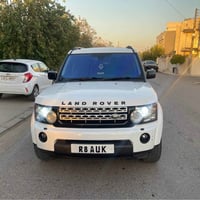 ديسكفري ٤ • باسبور بريطاني • أربيل