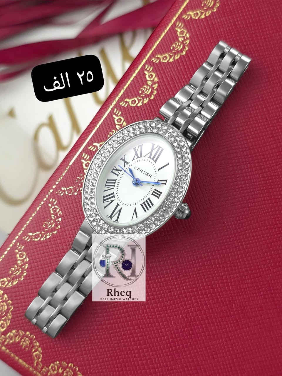 ساعات ماركه توصيل جميع المحافضات
Rheq


**إذا كنت صاحب هذا الإعلان وتريد حذفه لأي سبب، رجاءا أرسل رسالة إلى الدعم الفني**