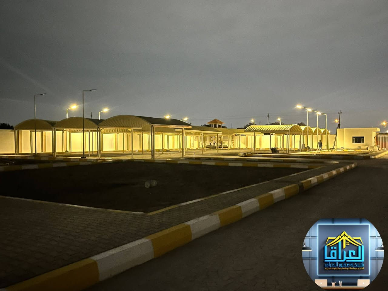 تخيل... شمس الصيف الحارقة ☀️ أو مطر الشتاء اللي ما يرحم 🌧️، وأنت محتاج مكان يحميك ويحمي شغلك أو بيتك. مو بس أي حماية، حماية قوية، ثابتة، وتدوم سنين طويلة. هذا مو حلم، هذا واقع ويا #صقور_العراق! 🦅

من أكثر من 15 سنة، إحنا نبني مو بس مظلات وجملونات، إحنا نبني ثقة وراحة بال. نختار أجود المواد، ونشتغل بسرعة ودقة، حتى نضمن لك الأمان والجمال اللي تستحقه. لأن راحتك هي أولويتنا، وجودتنا تحكي عن نفسها.

لا تخلي تقلبات الجو تأثر على مشاريعك أو راحتك. خلي صقور العراق يكون درعك القوي!

📞 اتصل بينا اليوم وشوف الفرق بنفسك: ***********
***********
#مظلات_حديثة #جملونات_حديدية #جودة_عالية #صقور_العراق #العراق_يبني
