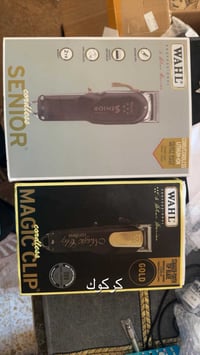 WAHL • زوجي بس • صناعة امريكا