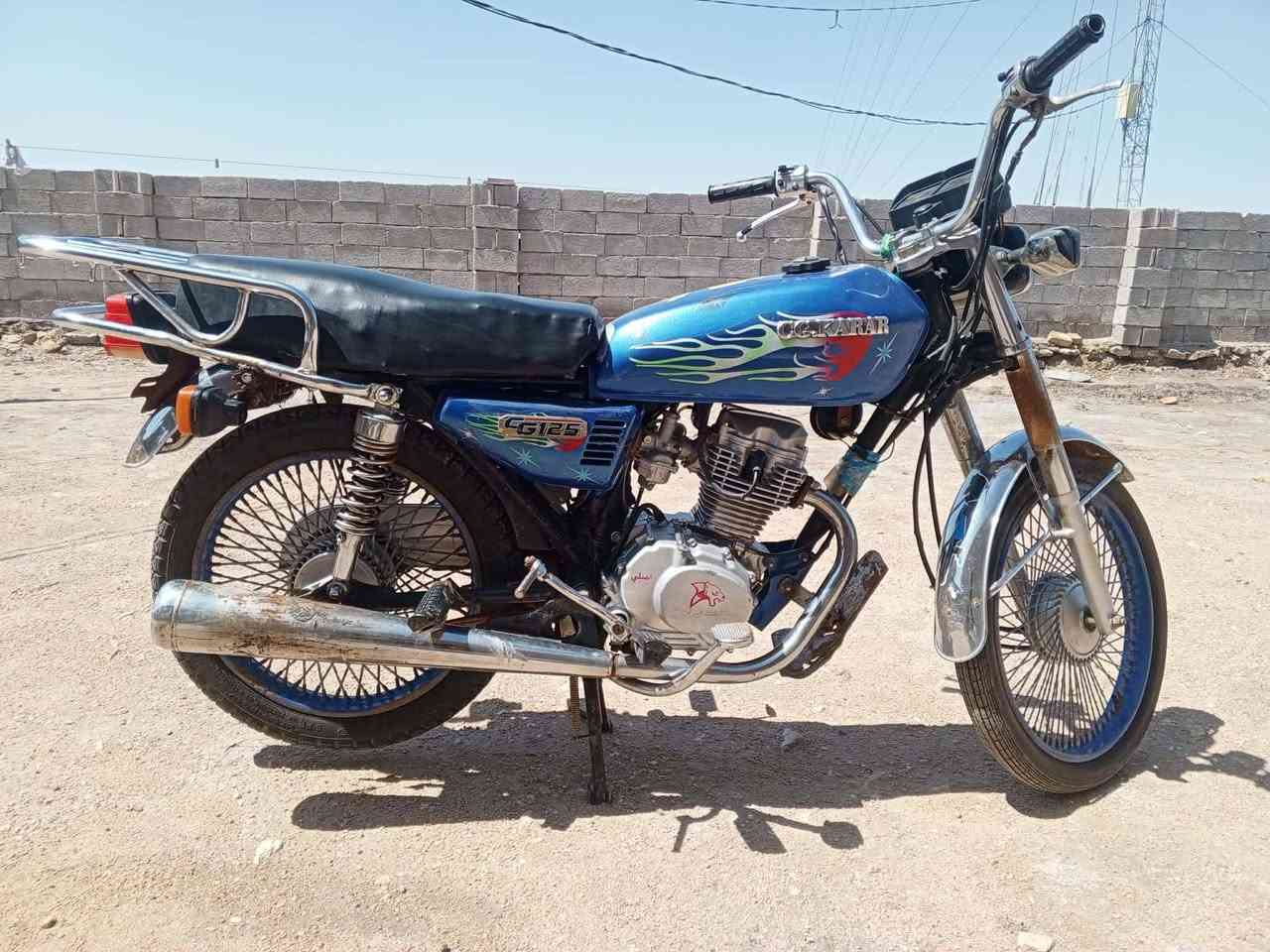 ارشه 2019 اوراق اصلي خاص مغلق
***********
