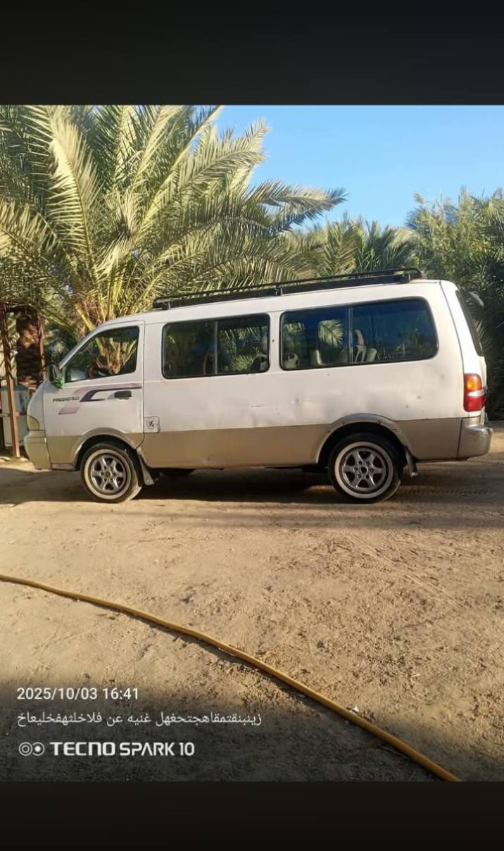 السلام عليكم كيه بريجو مديل 97
رقم لماني  كلشي مابيه السعر 75 وبيه مجال قليل للشراي 
الستفسار خاص ***********
