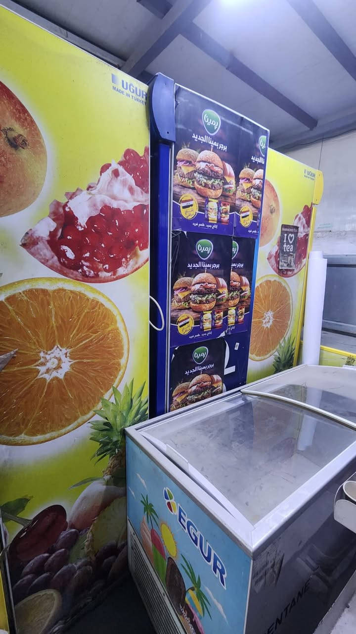 السلام عليكم
مجمدات سنتر للبيع كلهن شغالات 
1-مجمده 2 متر نوع حوت سعر 650,000

2-مجمده طرح صغيره 400,000

3-مجمده عمودي 350,000
***********
