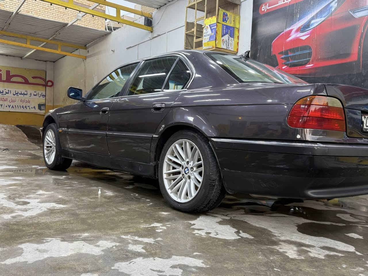 كاسحه
كاسحه موديل 97 رقم أربيل بسمي تحويل ثاني يوم حجم 728 ما عيزه كلشي جديد كهربائيات شغلات حداديه جديده مابيه اي نقص جنطه شفط و فتحه بالقماره السعر 85 رقمي 0781192804


**إذا كنت صاحب هذا الإعلان وتريد حذفه لأي سبب، رجاءا أرسل رسالة إلى الدعم الفني**