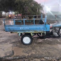 ستوته كلك كلك كلك لبيع شاصيه مكفول كفاله ضفيره جديد صبغ شاصي جديد مكفو...