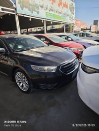 توروس لمتد • ٢٠١٧ • رقم قادسية