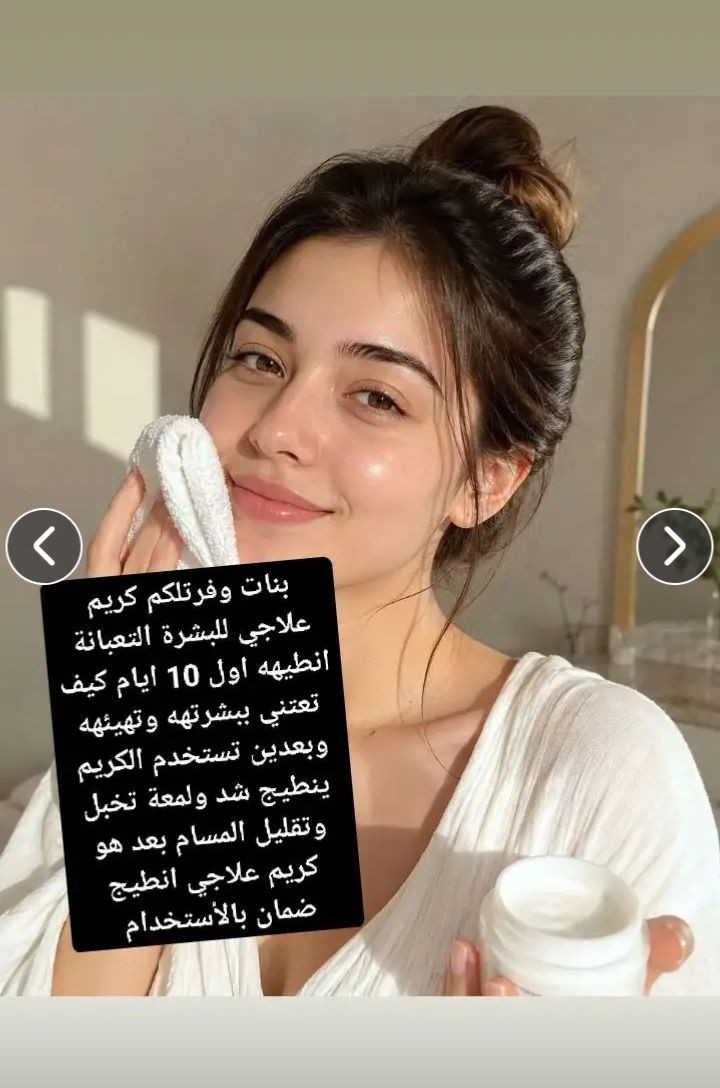 للحجز خاص توصيل جميع المحافظات قطع اخيرا


**إذا كنت صاحب هذا الإعلان وتريد حذفه لأي سبب، رجاءا أرسل رسالة إلى الدعم الفني**