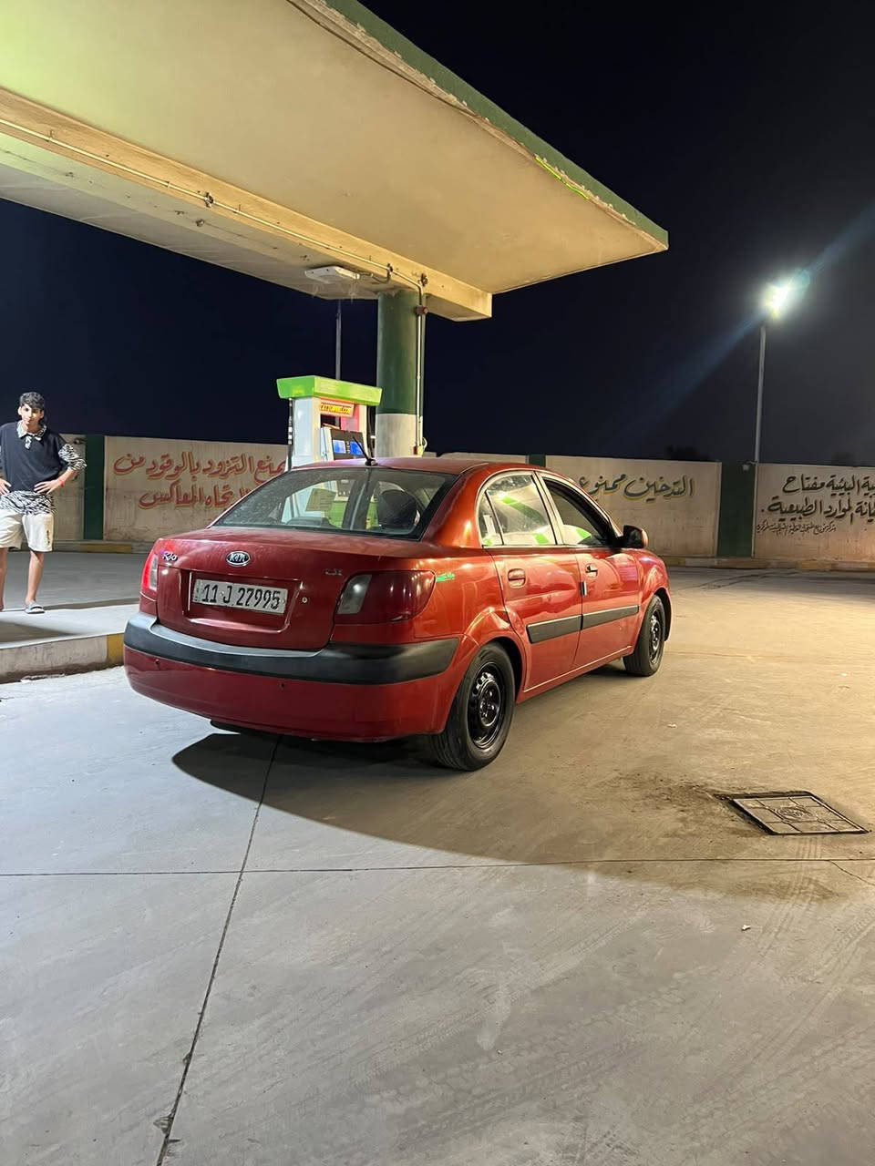 ريو 2009 كير مكينه تبريد كفاله حداديه جاهزه تحويل مباشر السعر 63عليهه غرامه 500 على المشتري رقم الهاتف ***********
