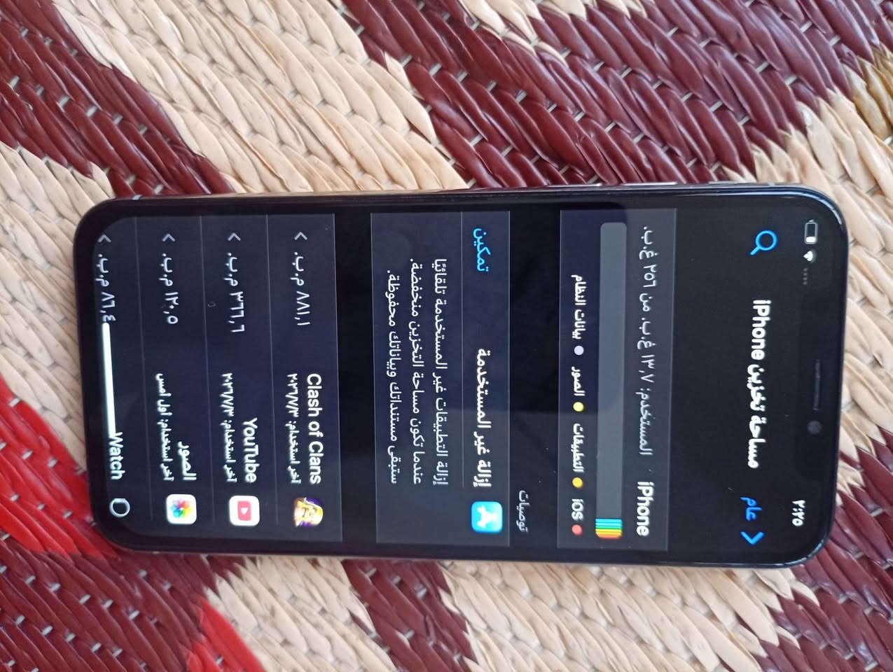سلام عليكم
ايفون اكس محور ١١ برو 

نظيف ذاكرة ٢٥٦ كامرة نظيفه 

استخدام قليل السعر ١٥٠
***********

