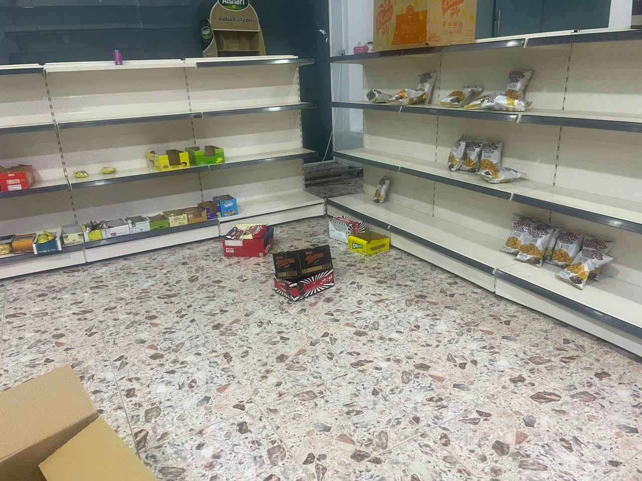 ‎تشتيت دكاني وه ك رفات وبه راده ك ودووميز ودوو ميزاني وئاسنيت جهي فيقي بوفروتن***********‎ دهوك, العراق
