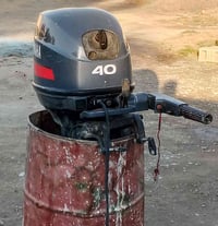 …. مكينه 40ياماها بس حبل بدون سلف محرك مبدل طابوكه كامله والكير شرط مك...