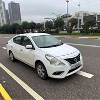 ٢٠٢٠ • ٧٦٠٠٠ كم • كلين أربيل