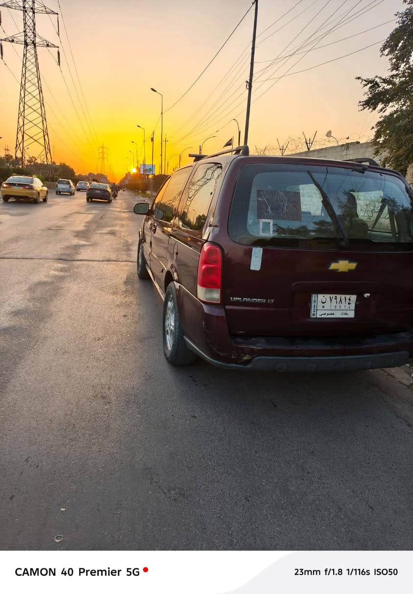 شوفرليه بلاندر جوة السوك
طويلة ٧ راكب 
بأسمي تحويل ثاني يوم 
الرقم : *********** 
بيع مستعجل جوة السوك 
٥٠ ورقة قفل قفل
