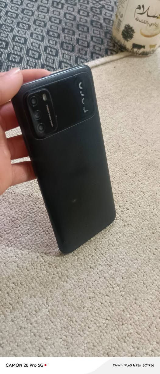 سلام عليكم عندي جهازين للمراوس فقط
الاول بوكو m3 برو ذاكره 128 ولعشوائيه 4+8
يدعم ببجي 60فريم 
ولثاني تكنو كامون 20برو 5g ذاكره 256 ولعشوائيه 8+8 يدعم ببجي 90فريم


**إذا كنت صاحب هذا الإعلان وتريد حذفه لأي سبب، رجاءا أرسل رسالة إلى الدعم الفني**