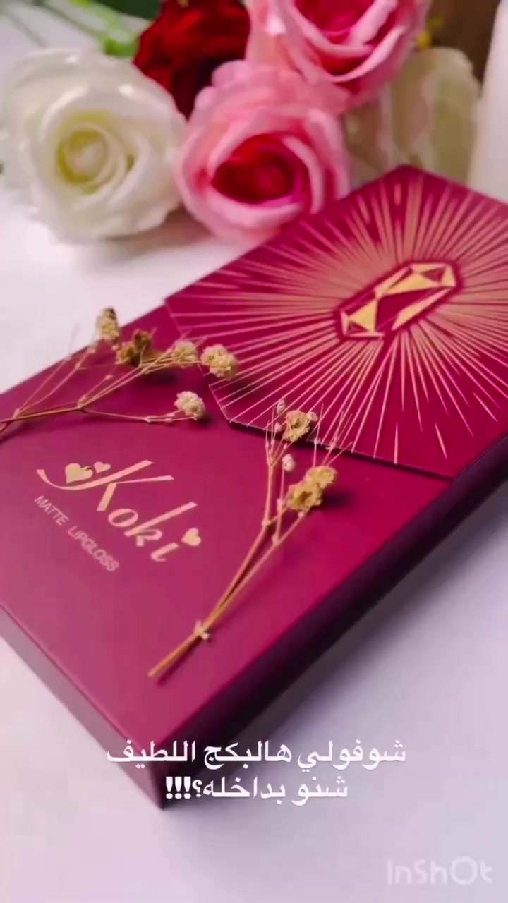 📩 متوفر الآن لدى متجر سنيوريتا!❤️

📌سيت حمر من ماركة كوكي – koki ‏❥ الاصدار الجديد 
💄.. السيت يتكون من 12 درجة لون مختلف
💄.. حمره سائله مات تجنننن 
💄.. تنطي ترطيب رهيب للشفه لاحتوائها على زبدة الشيا 
💄.. ثابته عالشفه وماتطبع ولا تشقق 

💰السعر قبل الخصم / 24 الف دينار
💰السعر بعد الخصم / 18 الف دينار 

🚚 توصيل لكل محافظات العراق ☚ 3 الاف دينار 
📩 للطلب والأستفسار راسلونا دايركت 🎀

#حمره #حمره_مات


**إذا كنت صاحب هذا الإعلان وتريد حذفه لأي سبب، رجاءا أرسل رسالة إلى الدعم الفني**