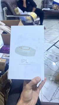 جهاز ليزر • مليون ضربة • مايخلص