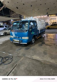 فنتيره • موديل 1997 • بغداد الحسينية المعامل