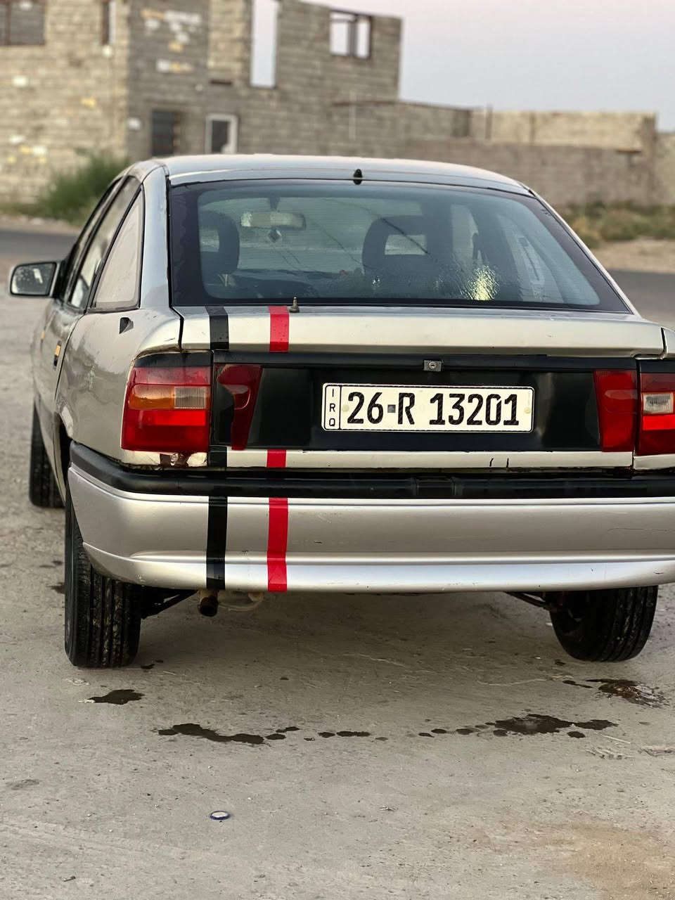 صلاح الدين  ***********
