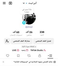 قفل • وجه لوجه • الرمادي