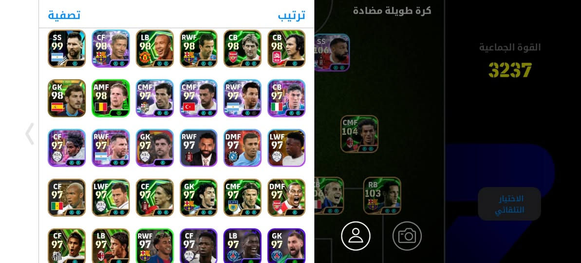 حساب بيس للبيع السعر وباقي التفاصيل خاص 🙂🌚


**إذا كنت صاحب هذا الإعلان وتريد حذفه لأي سبب، رجاءا أرسل رسالة إلى الدعم الفني**