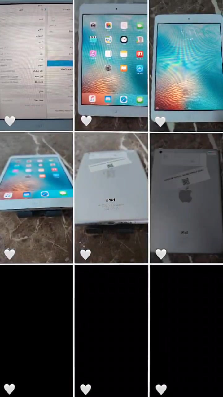 Apple iPad Mini16GB

ايباد ابل مني الذاكره 16 تحديثه متوقف يشغل يوتيوب من المتصفح والعاب اطفال فقط شحنه يخبل وياه كيبل فقط وشاحنته رفيعه السعر 50 الف ابيعلك فحم بس هوا الجهاز شغال سعر الجهاز 50 الف دينار لاغيرها العنوان بغداد الطوبجي