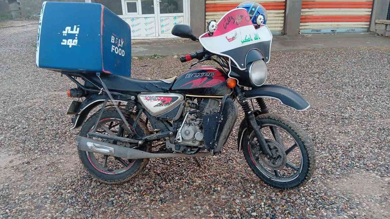 سلام عليكم بوكسر موديل 23 مجفته شركة ضمان سنة ع محرك دهن موتل يراد كشن وصفاحية مال باتري وصالنصة طاك الفلتر مالها ومابيها بعد كل نقص دراجة تخبل وناعمه حلوة يراد غسله بس مكاني بغداد حي الجهاد *********** ممتواجد ع فيس بس واتساب ع رقمي
