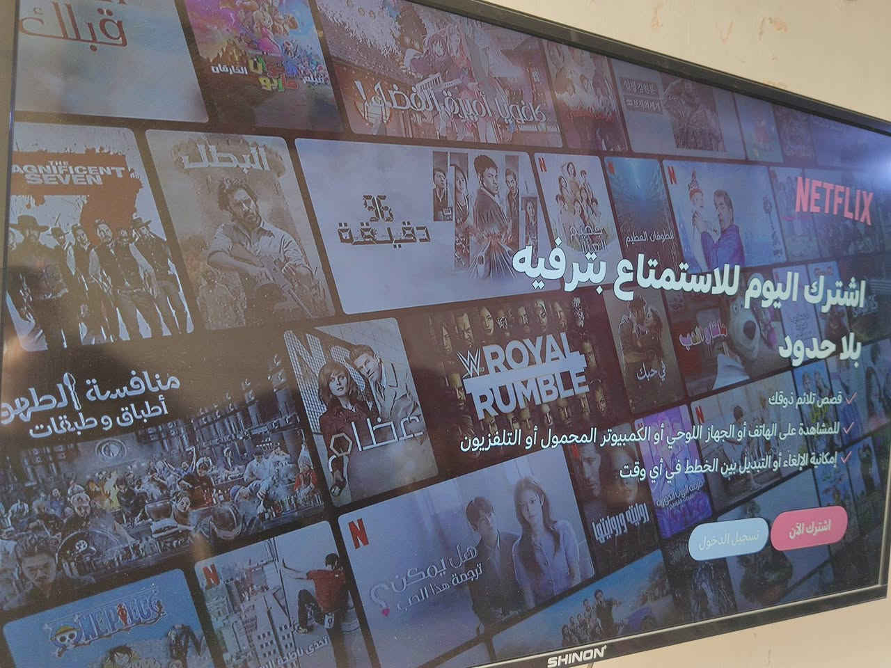 Apple tv حسب الموديل المكتوب علي انو هو جيل رابع 
الريموت لا يعمل ما اعرف السبب ، يشتغل على ريموت الموبايل و ريموت جوكر ، يشغل جميع البرامج و بي متجر ابل
السعر ٣٥ الف


**إذا كنت صاحب هذا الإعلان وتريد حذفه لأي سبب، رجاءا أرسل رسالة إلى الدعم الفني**