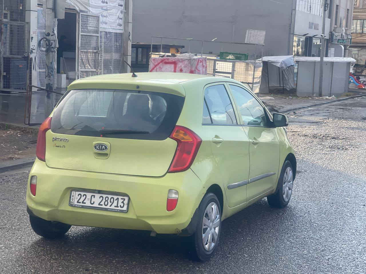 کیا پیکانتۆ مۆدیل 2011 تۆماتیک 
گێر مەکینە تەبرید سارد و گەرم تعویل بەشەرت سەنەوی و ڕەقەم نوێیە 5$ وەرەقە غرامەی لەسەرە پاش معامەلە وەری دەگریەوە  4 پارچە سبوغ بێ ناوگرتن  پێشی کەپسە پشتی جەمپی سوکی هەیە بێ ناوگرتن نرخی 72$ مجال شوێن هەولێر ژمارە مۆبایل  *********** ڤایبەر واتسئەپی لەسەرە 

کیا پیکانتۆ مودیل ٢٠١١ توماتیک کیر معڕک تبرید  تعویل شرط سنوی ڕقم جدید ٤ قتعە سبغ بدون دواخل سعر ٧٢$ مجال  ڕقم *********** ڤایبر واتساپ موجود أربيل, العراق
