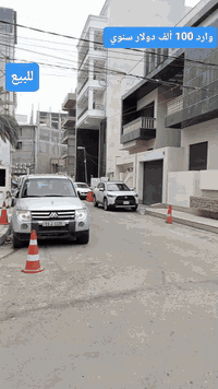 إعلان بيع او للإيجار التجاري بناية  للبيع أو للإيجار التجاري بناية حدي...