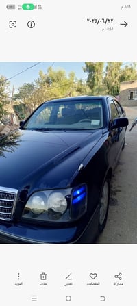 كرستال • مفحوصه • كمرك ما مدفوع