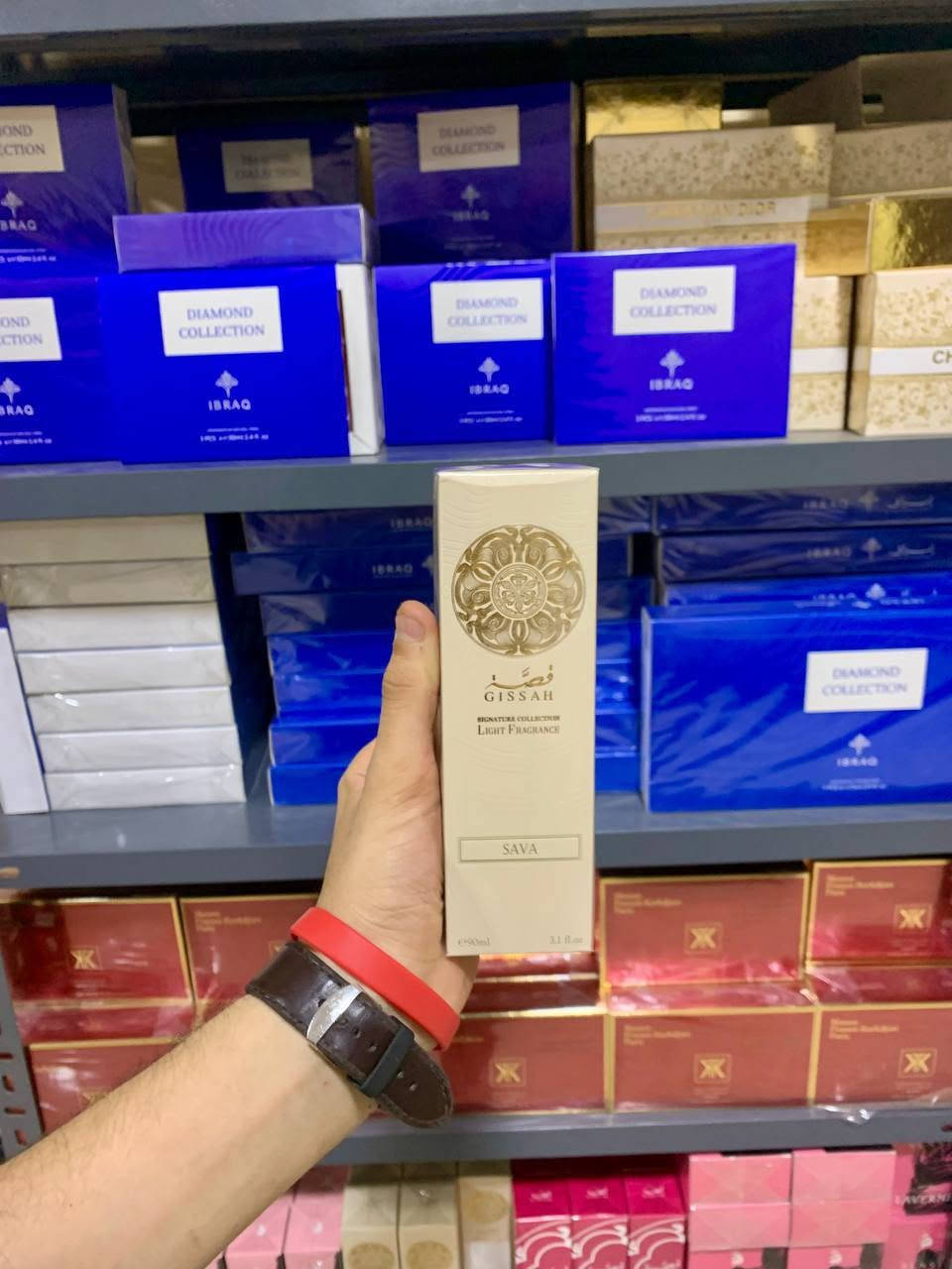 https://t.me/walmeed
تشكيل ماستر بوكس وصل المخزن بكميات بفضل الله  😍
جمله تبداء من 3قطع 
اسعار خاصه الي كميات ومحلات وتجار
#لطلب_الاوردر_خاص_او_واتس👈 01555571940
العنوان/ القاهره 20 ش مكه متفرّغ ش المدينه المنوره طه حسين النزهه الجديده 
لعدم وجود شبكه في المخزن يرجى التواصل فون على الخط الارضي 0226239593
يوجد اسعار خاصه الي كميات ومحلات وتجار برفانات اوريجينال ممكن تشرفونا في جروب تلجرام بقوة عروض برفانات اوريجينال 👇
https://t.me/walmeed
لينك الجروب جمله الجمله
https://t.me/kadfgtgv
ممكن تشرفونا في صفحه مكتب الرسمي بتاعنا Milano perfumes لمتابعه كل عروض وانواع برفانات اوت ليت وماستر بوكس موجود بفضل كميات 👇
https://www.facebook.com/profile.php?id=100063746322970&mibextid=ZbWKwL
ممكن تشرفونا في الجروب الفيس بوك ليصلك كل جديد 👇
https://www.facebook.com/groups/588532341856224/?ref=share
جروب برفانات اوريجنيال لو انتي عاوزه تبداء مشروعك احنا معاكي خطوه بالخطوه ادخل اسال عن عروض والاسعار مفاجأة 
https://chat.whatsapp.com/H1VqoLW7dwe0oDpVe1ziSt?mode=gi_t
ممكن تشوفونا في قناه واتس جديد لمعرفه كل متاح 30مل و اوت ليت و ماستر بوكس 👇
https://whatsapp.com/channel/0029Vaj1Oh8GU3BI6D65TE3K
ممكن تشرفونا في قناه علي تيك توك فضلا وليس امرا لمتابعه جميع الفيديوهات برفانات اوريجنيال 
https://www.tiktok.com/@originalperfumes5?_t=ZS-90EoPss14sM&_r=1
ممكن تشرفونا علي صفحتنا علي انستغرام متابعه كل جديد 👇
https://instagram.com/original_perfumes_imported_fro?igshid=ZDdkNTZiNTM=


**إذا كنت صاحب هذا الإعلان وتريد حذفه لأي سبب، رجاءا أرسل رسالة إلى الدعم الفني**
