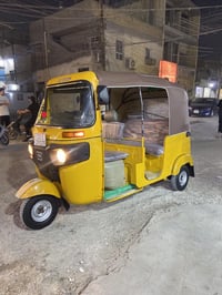 تكتك • ٢٠٢٠ • مرقمه