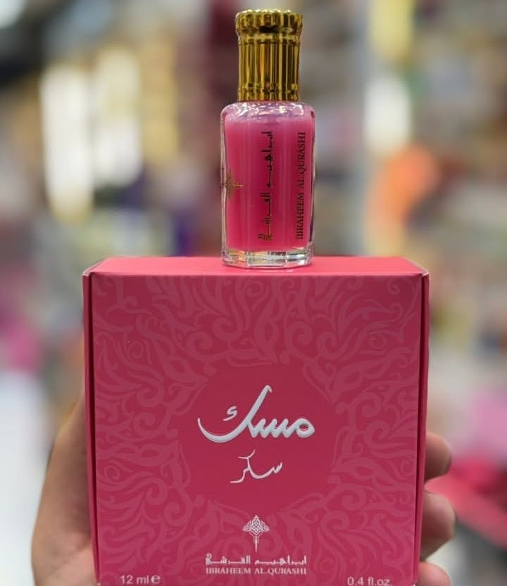 مسك ابراهيم القريشي الأصلي
السعر 5000


**إذا كنت صاحب هذا الإعلان وتريد حذفه لأي سبب، رجاءا أرسل رسالة إلى الدعم الفني**