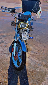 موديل 23 • محرك وكير شرط • الحجاج بيجي