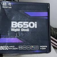 مذر بورد • B650 • جديد