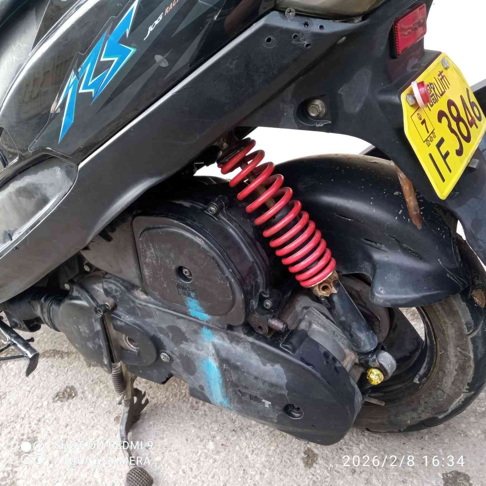 سلام عليكم  دراجه للبيع ماكس عدله الدراجه نظيفه ما مفتوحه بلادي دراجه مزودة تزويد خارجي للسلف شغاله الاستفسار ***********
