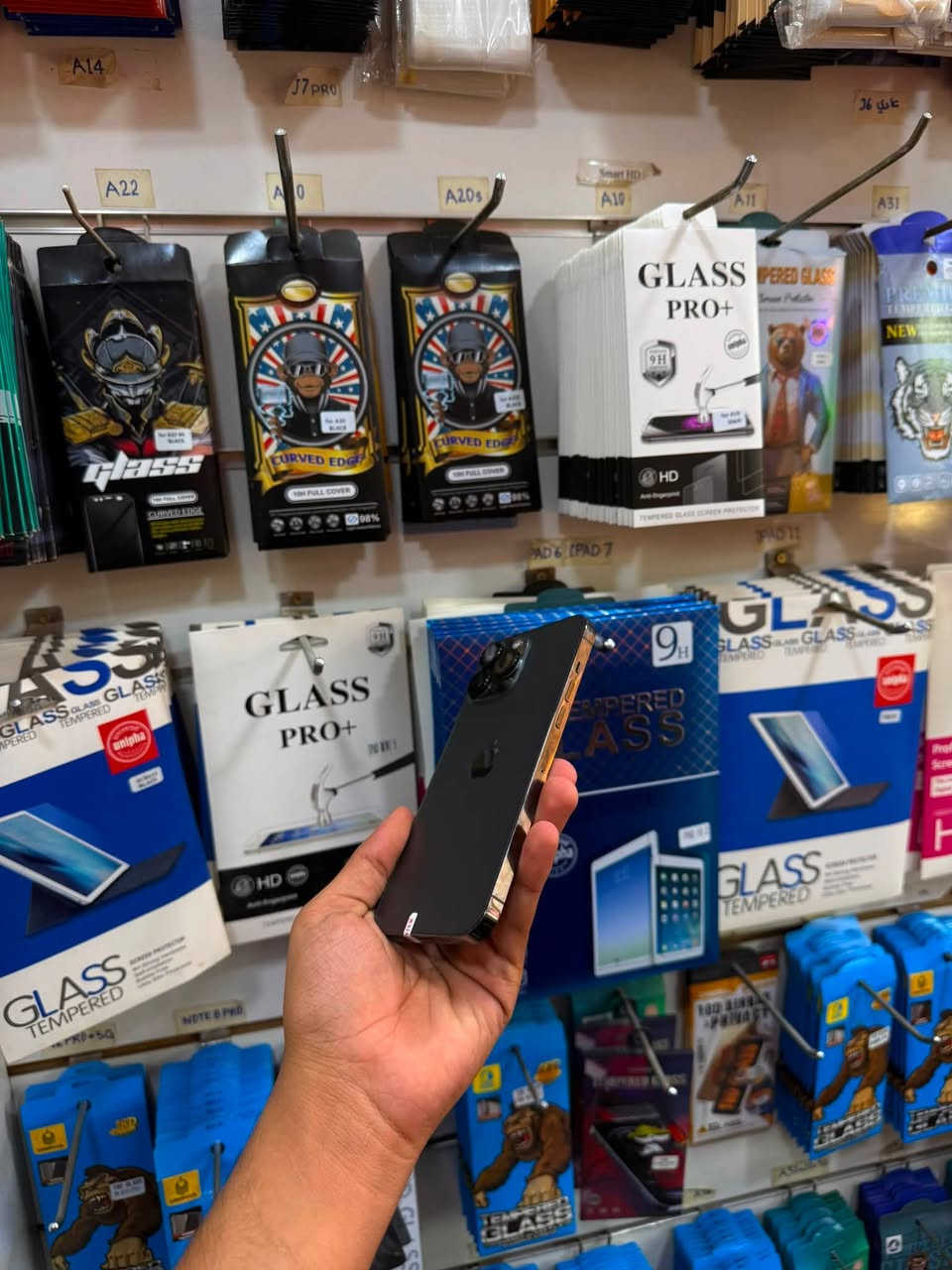 iPhone 13 pro max
البطارية 83

الذاكرة. 1 تيرا

نموذج M

النظافة 100%

السعر🔥🔥

الضمان لدى مركزنا 5  ايام من تاريخ الشراء✅

-الديوانية—سوك هرج—مركز الموسوي —قرب كراج الطوابق

للحجز

***********
