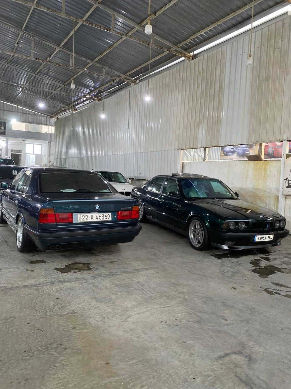 1995
***********
525
