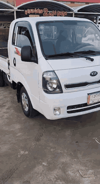 سلام عليكم كيه بنكو جديد كلش كفاله عامه ماعد وش فقط دوس 1فقط رقم بابل هزه جديد فول موصفات تحويل مباشر مكاني ذي قار *********** سعر 110 وبيه مجال
