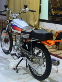 نامه • ارشا • ٢٠١٦