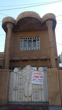 مشتمل 50مترمربع للايجار كبيسي نهاية سوق الهوى فرع مدرسة الشرق الابتدائ...