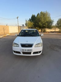 شيري كوين ٢٠٠٩ • مكينة وكير جديد • بدون صبغ