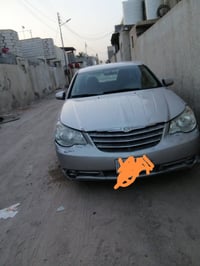 محرك مشدود • كير مشدود • بصره
