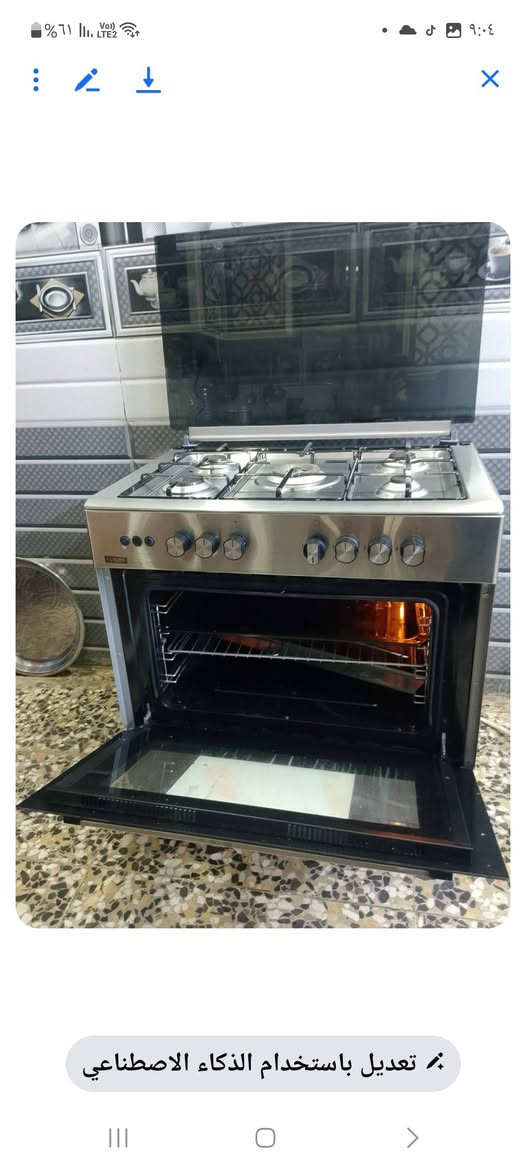 طباخ خمس عيون استعمال شهر  جديد فول ب ٣٠٠ الف


**إذا كنت صاحب هذا الإعلان وتريد حذفه لأي سبب، رجاءا أرسل رسالة إلى الدعم الفني**